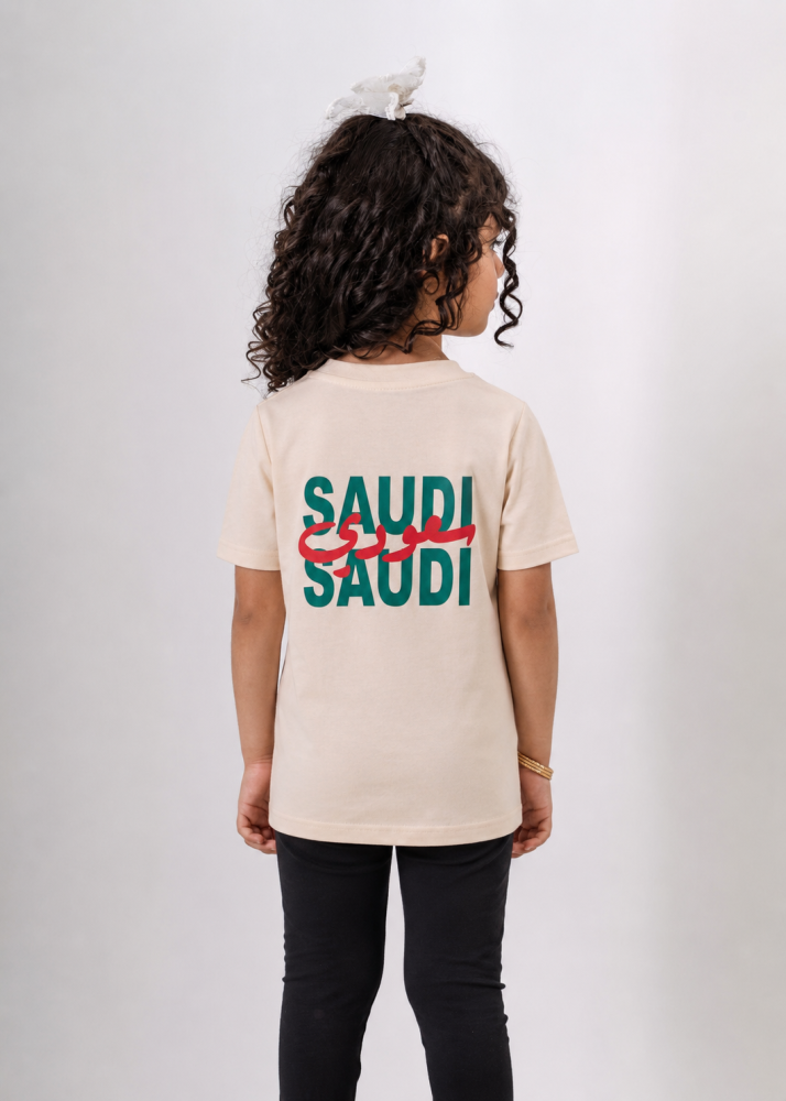 تيشرت الوطني SAUDI