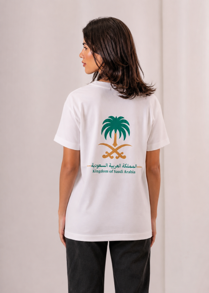 تيشرت الوطني الممكلة