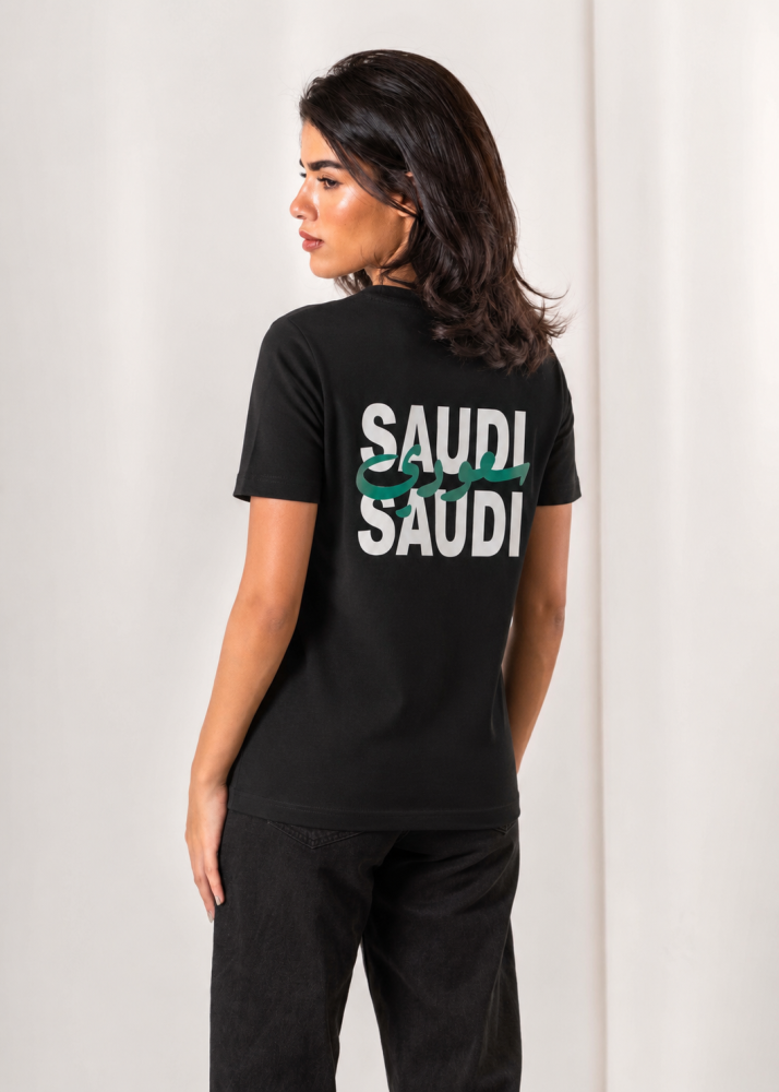 تيشرت الوطني SAUDI