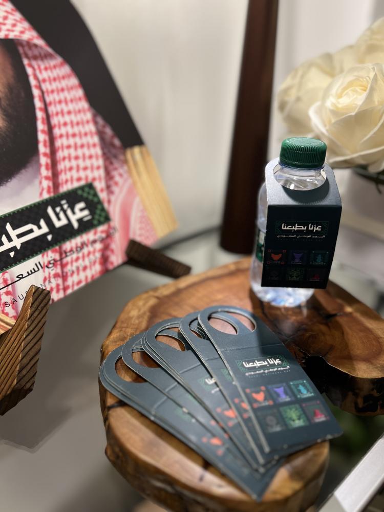 علاقة مشروبات