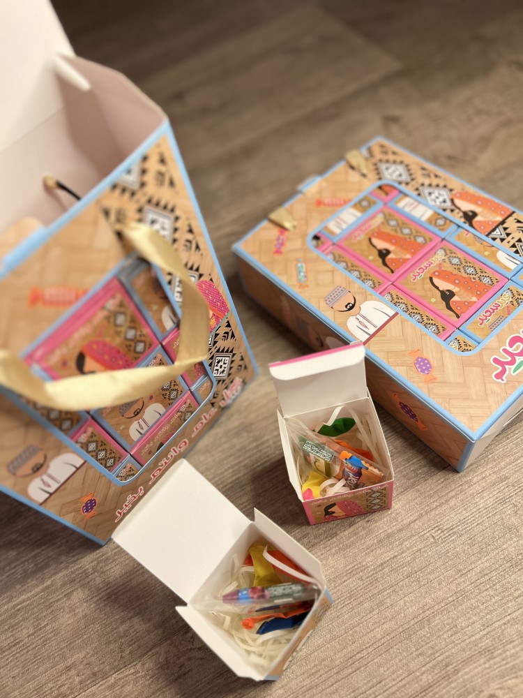 عيديات اطفال