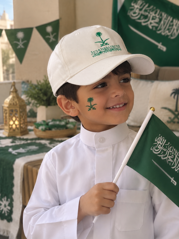 علم السعودية صغير