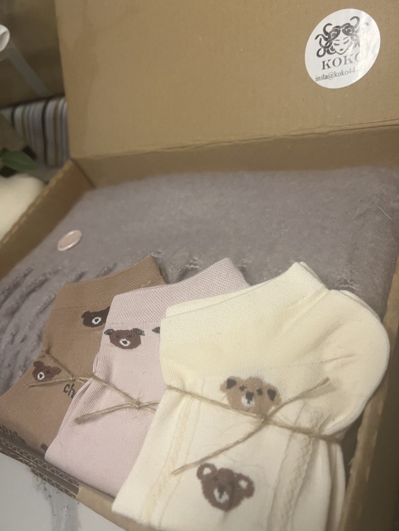 Winter gift