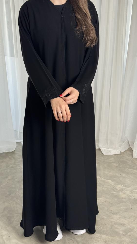 عباية ملاذ