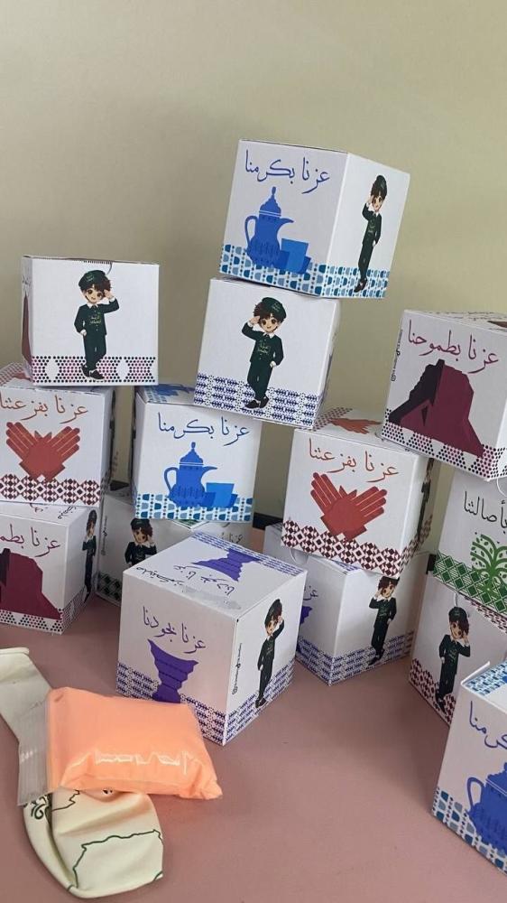 توزيعات بوكسات البوم الوطني