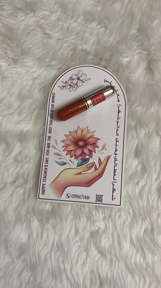 Teacher's Day giveaways Rose