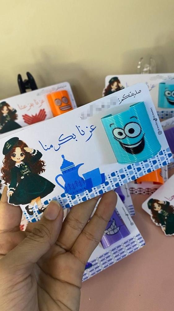 توزيعات اطفال
