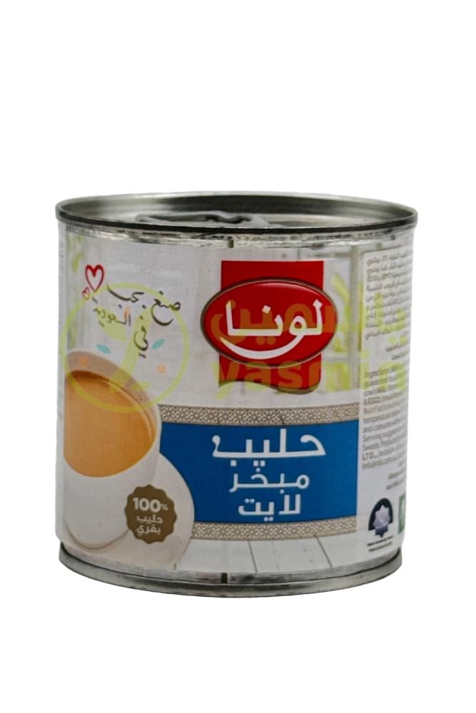 Luna Evaporated Milk Light 170g