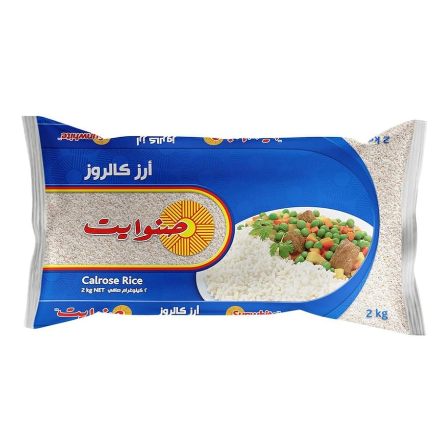 Sunwhite Calrose Rice 2Kg