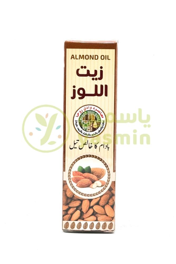 زيت اللوز 40 مل