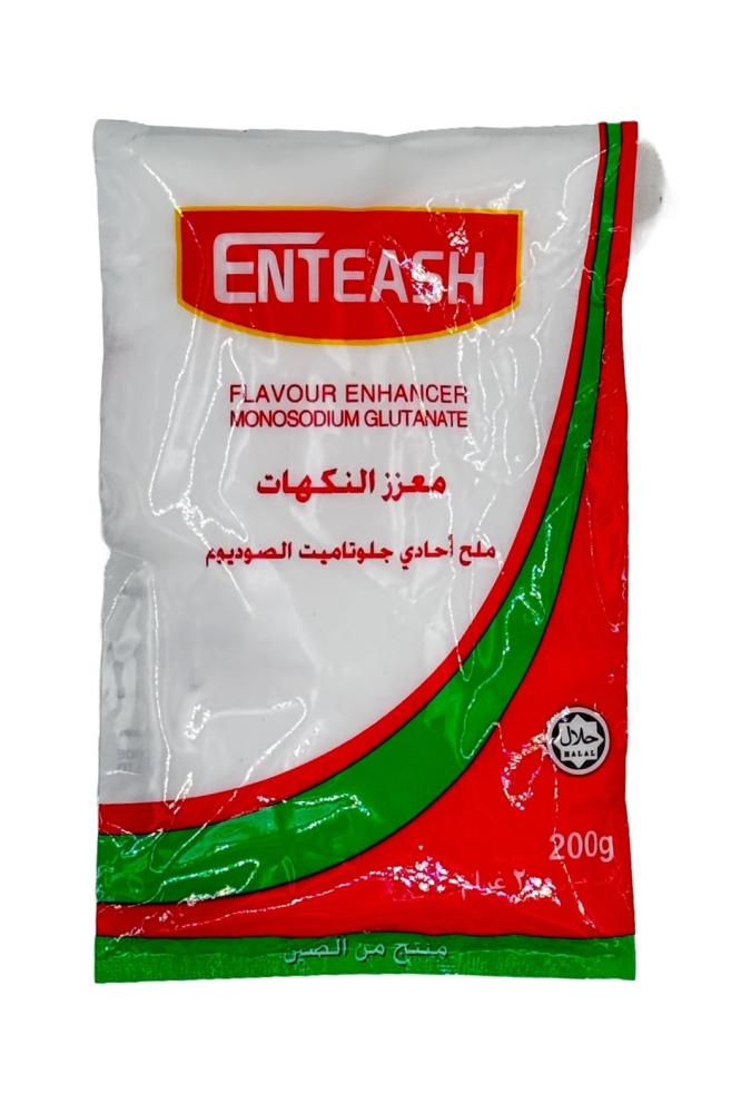 Enteash Flavour Enhancer Monosodium Glutanate 200g