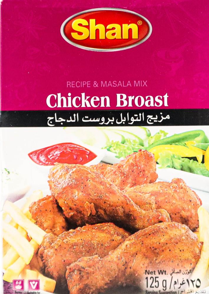 Shan Chicken Broast 125g