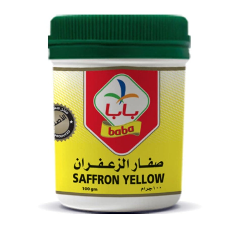 بابا لون أصفر الزعفران 100 جم