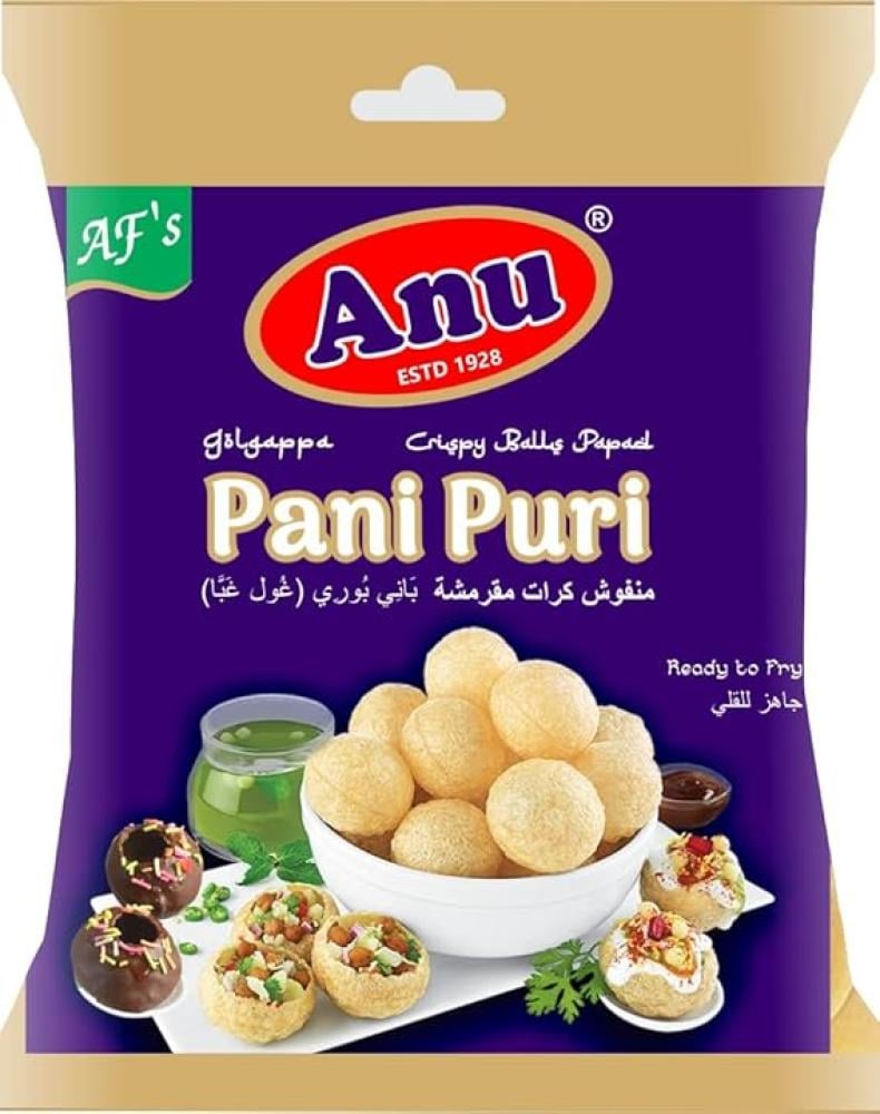 Anu Pani Puri 1kg