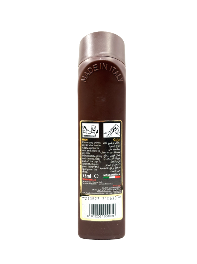 Bright Brown Shoe Polish 75ml