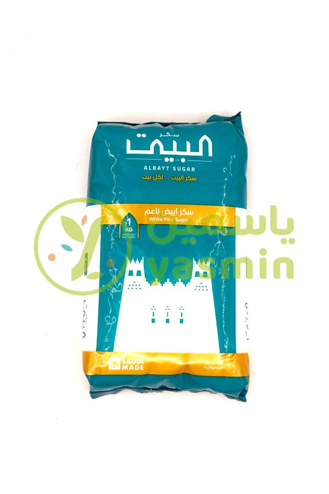 Albayt White Fine Sugar 1Kg