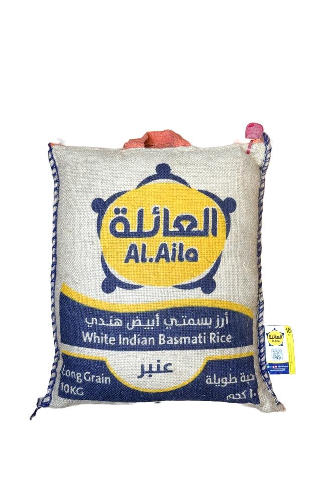 Al Aila Ambar Basmati Rice 10Kg