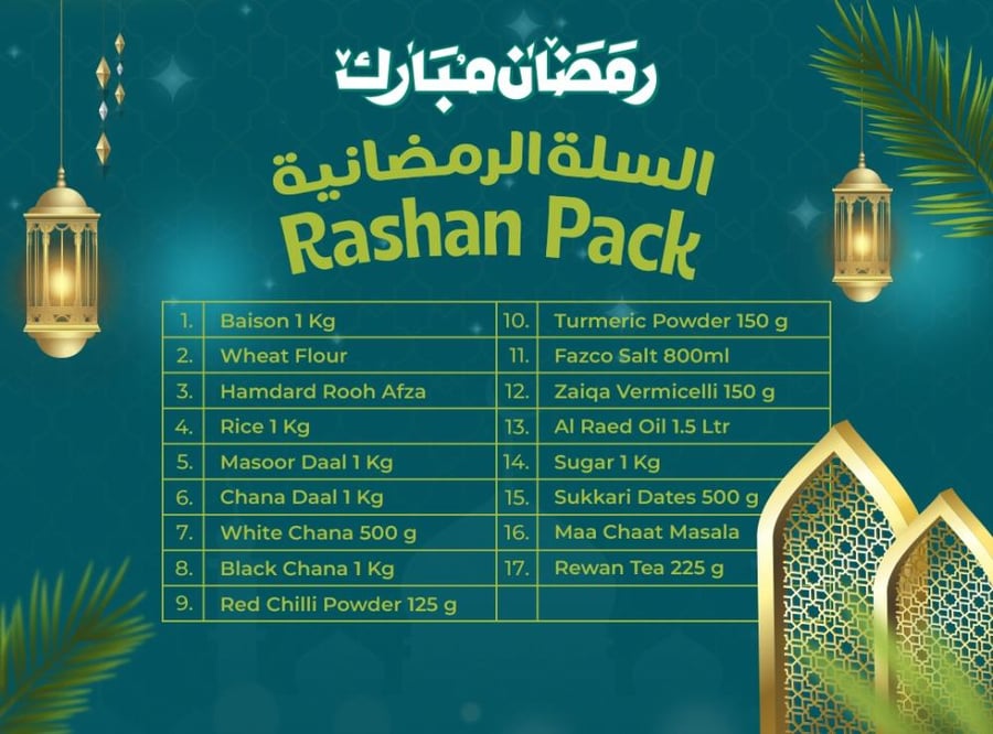 Ramadan Rashan Pack