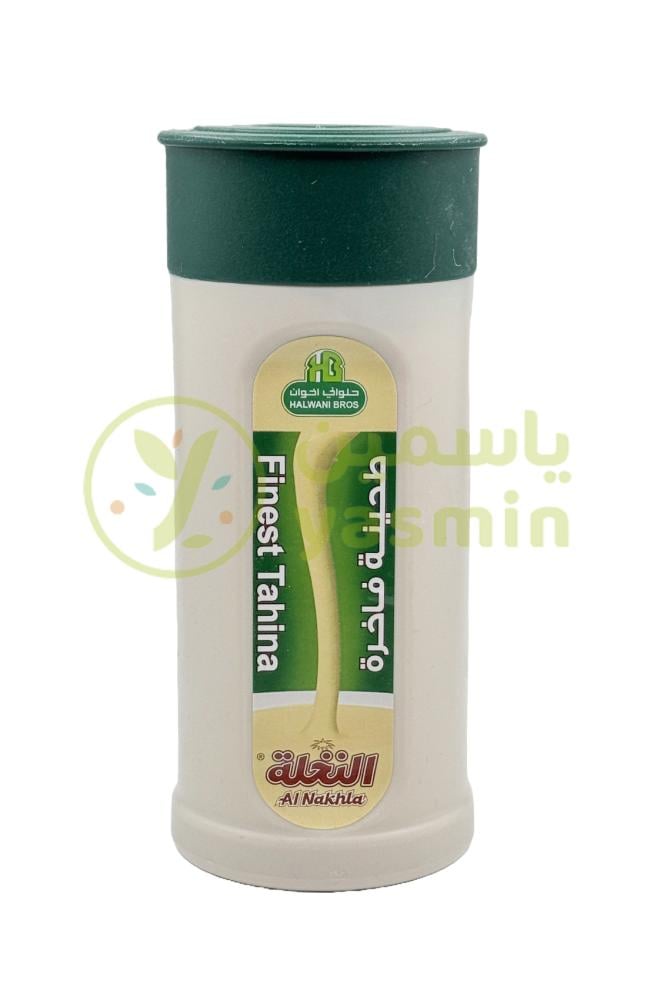 Halwani Bros Tahina 500g