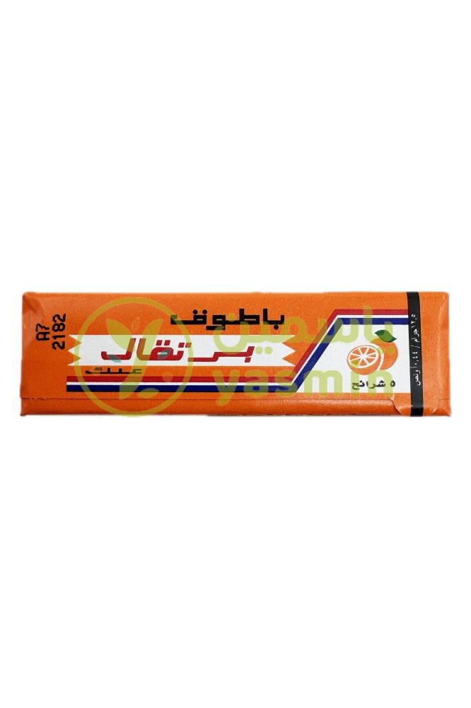 Batook Orange Chewing Gum 12.5g