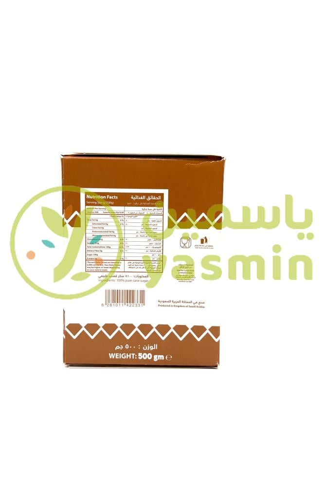 الأسرة أنقى قيراط سكر 5جم, 100 مغلف