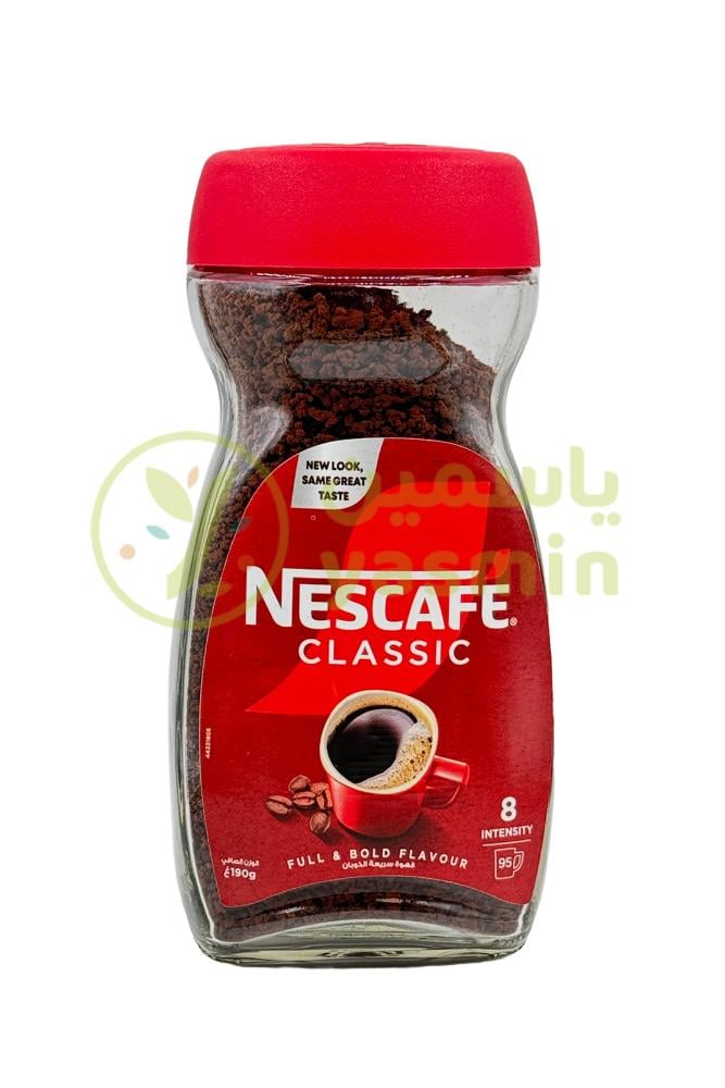 Nescafe Classic Coffee 190g