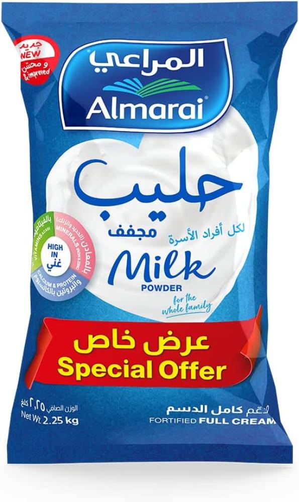 Almarai Milk Powder (Special Offer) 2.25kg