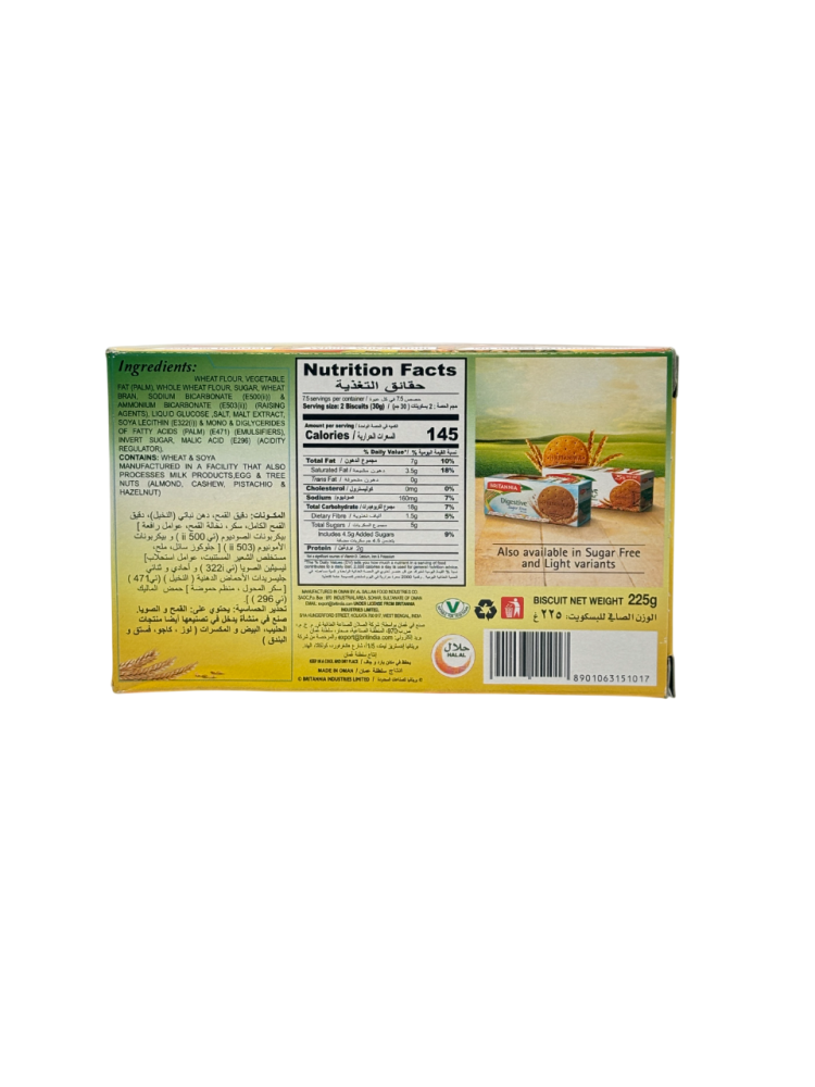 Britannia Digestive Original 225g