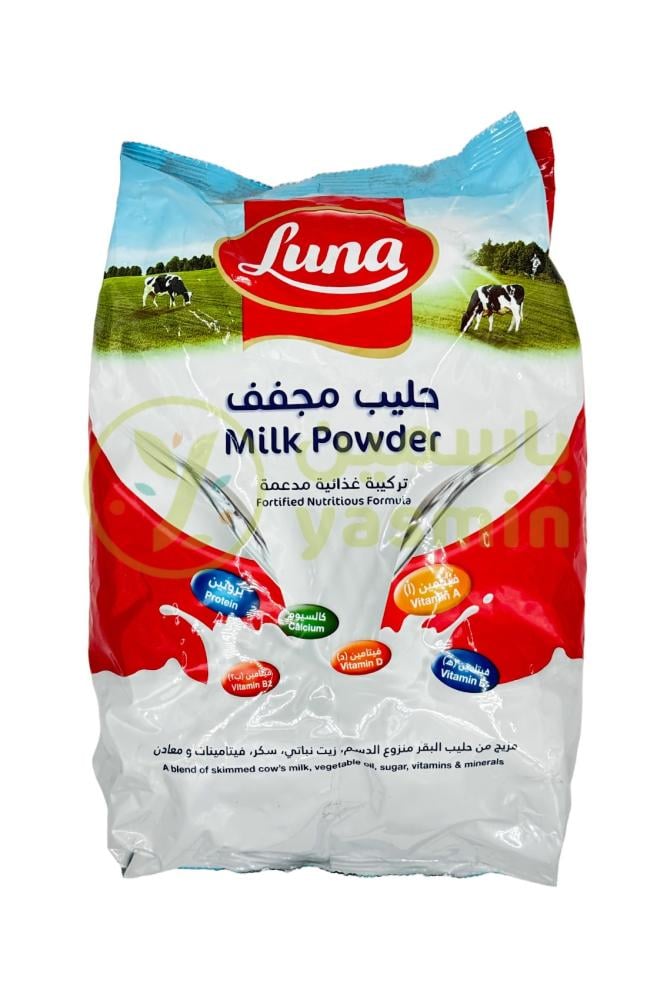 Luna Milk Powder 2250g