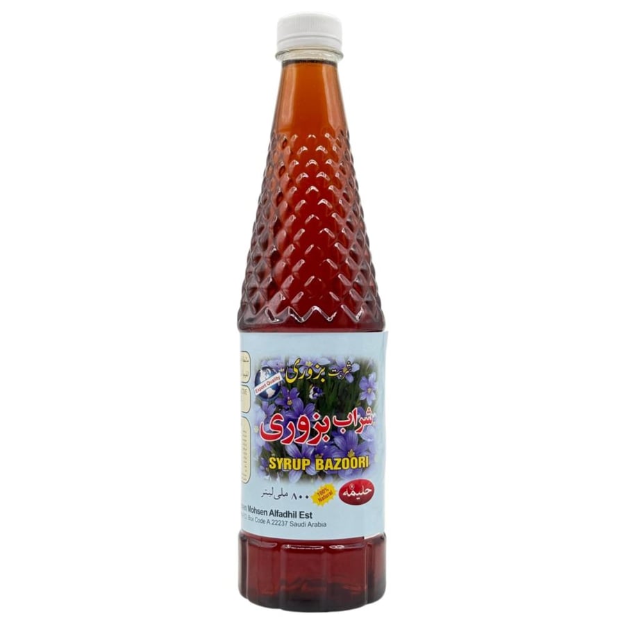 Haleema Sharbat e Bazoori 800ml