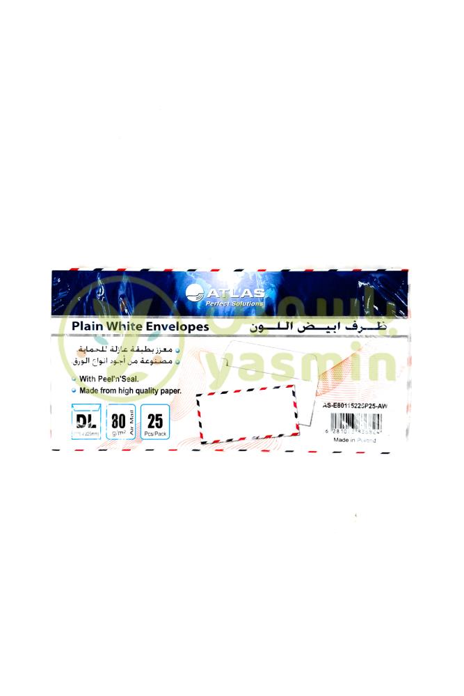 Plain White Envelope 25 pcs