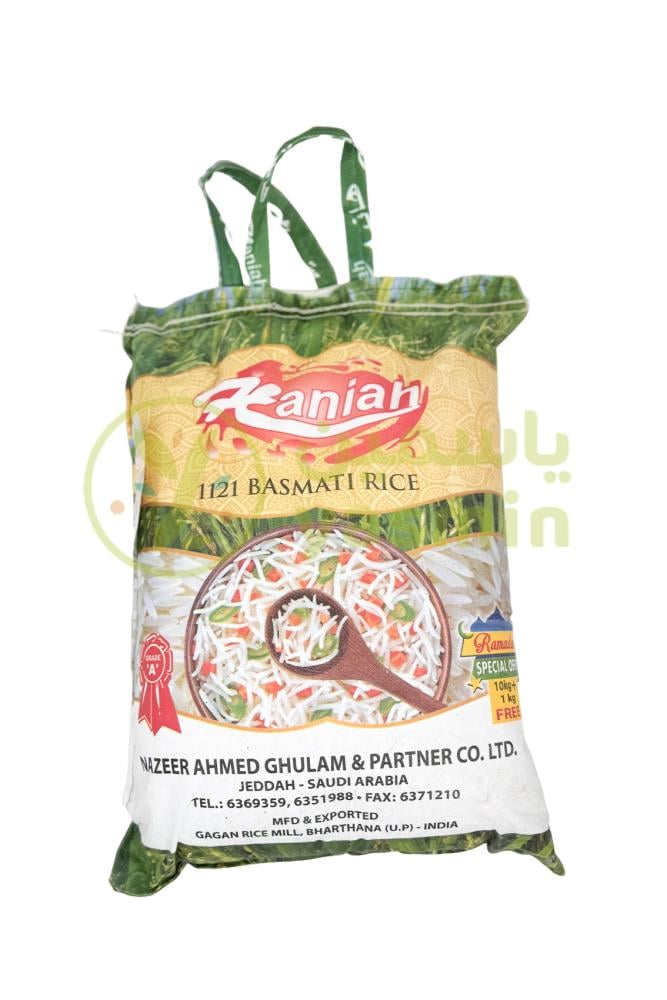 Haniah Basmati Rice 10Kg
