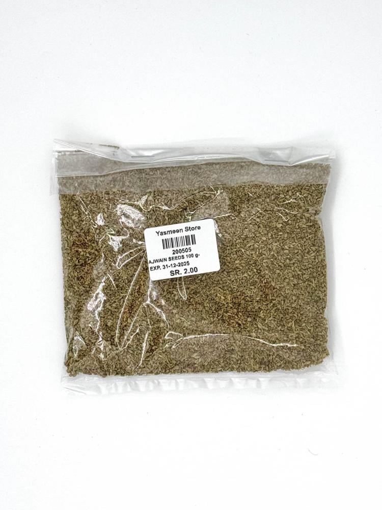 Ajwain - Carom Seeds 100g
