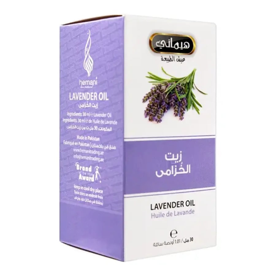 Hemani Oil 30ml Lavender