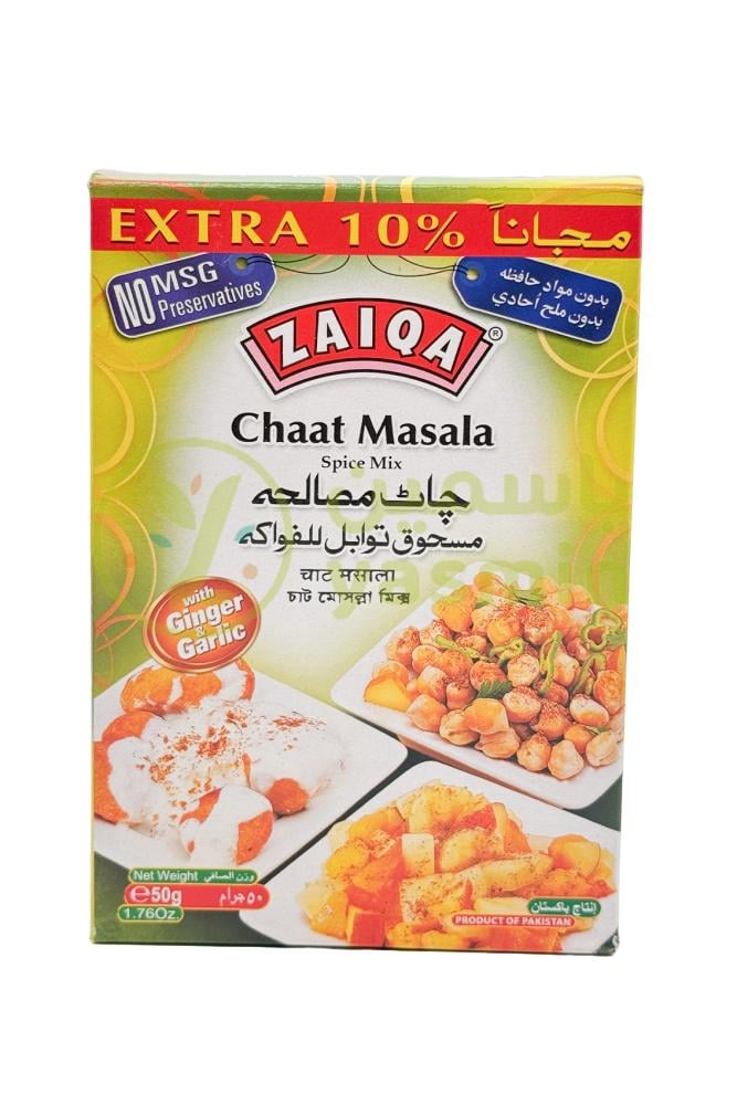 Zaiqa Chaat Masala 100g