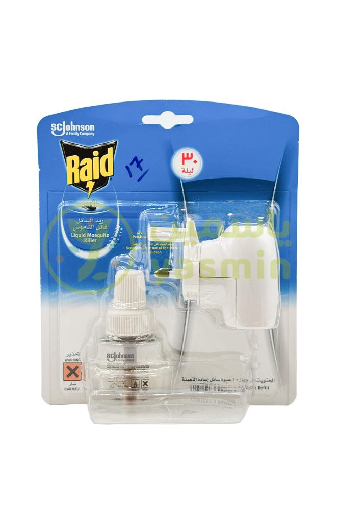Raid Liquid Mosquito Killer 21.9ml