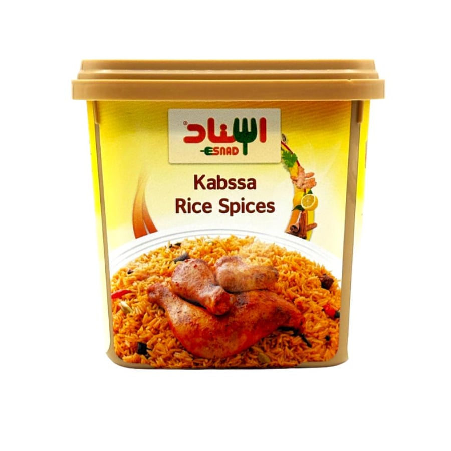 Kabssa Rice Spices 200g