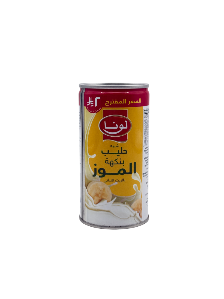 Luna Banana Milk 195g