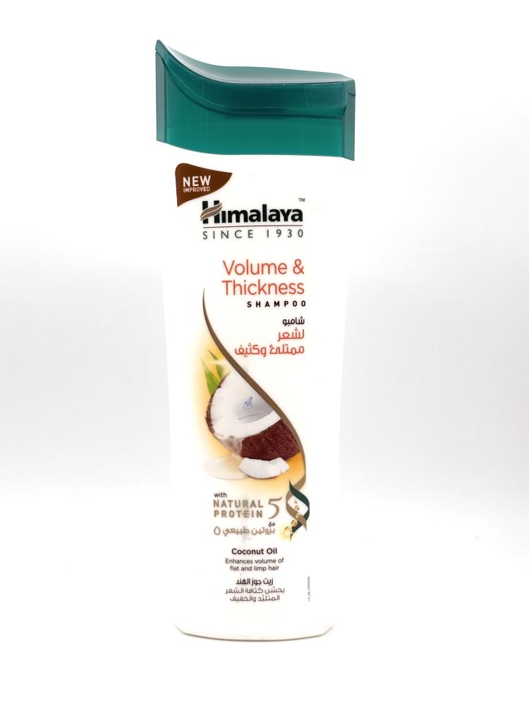 Himalaya Volume & Thickness Shampoo 400 ml