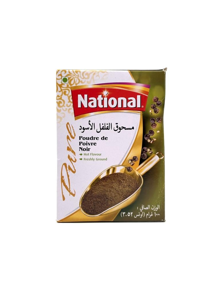 ناشيونال بودرة الفلفل الأسود 100 جرام
