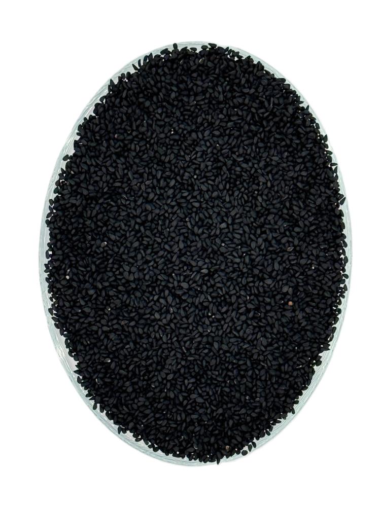 Kalonji Black Seeds Yasmin Store