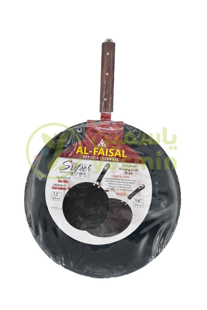 Tawa Big (Non-Stick)