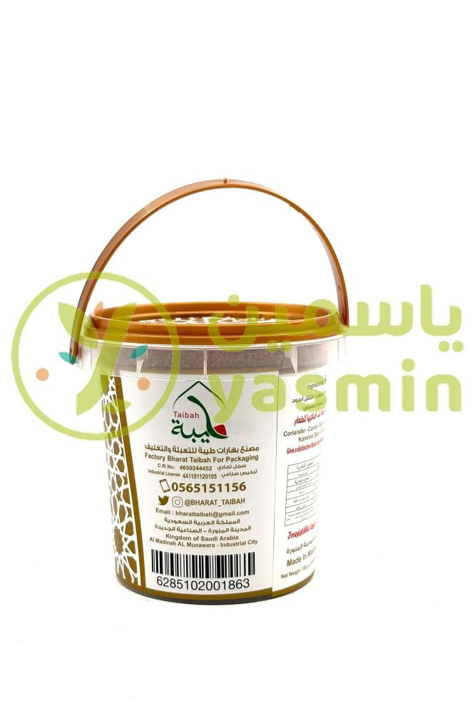 Dukka Al Madinah 150g