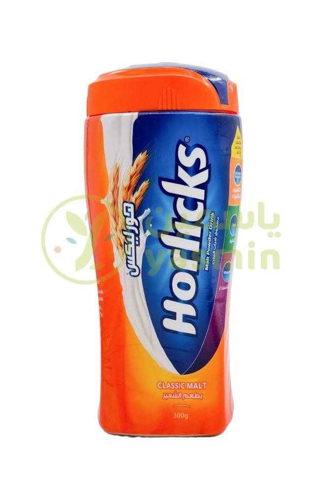Horlicks Classic Malt 500g