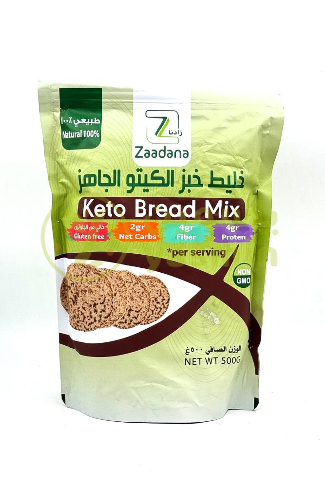 مزيج خبز الكيتو زادانا ٥٠٠ غرام