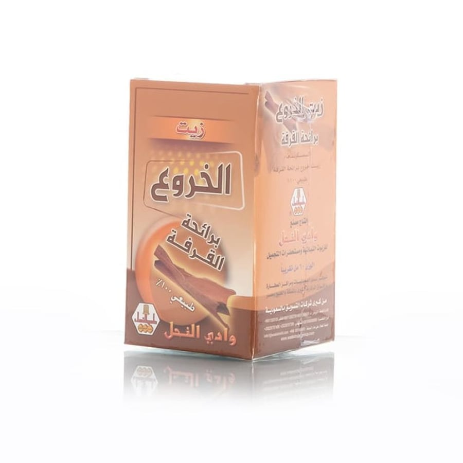 وادي النحيل زيت الخروع برائحة القرفة 60 مل