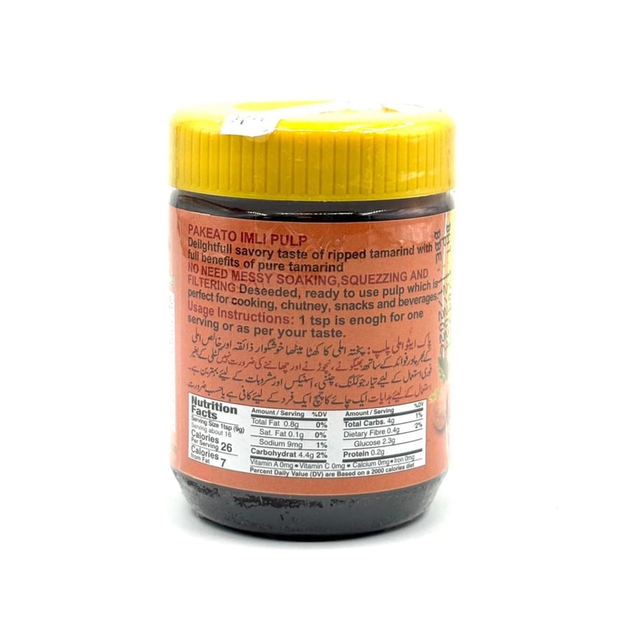 Pakeato Imli Pulp 140g