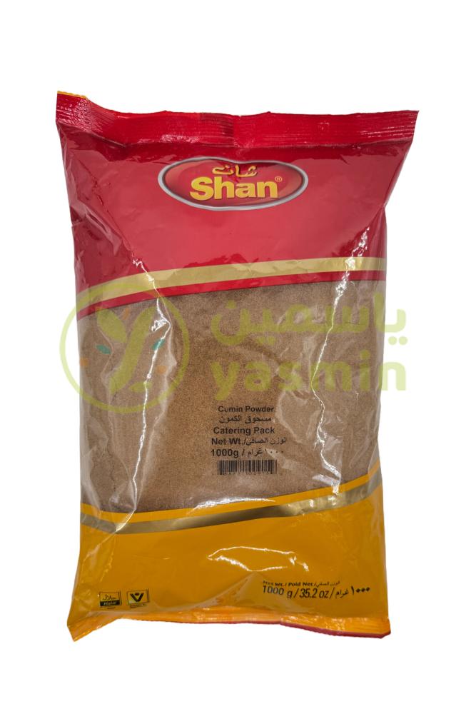 Shan Cumin Powder 1 Kg