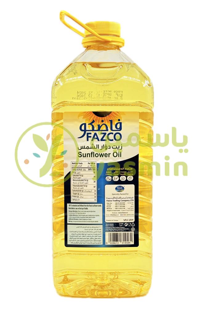 فازكو زيت دوار الشمس 5 لتر