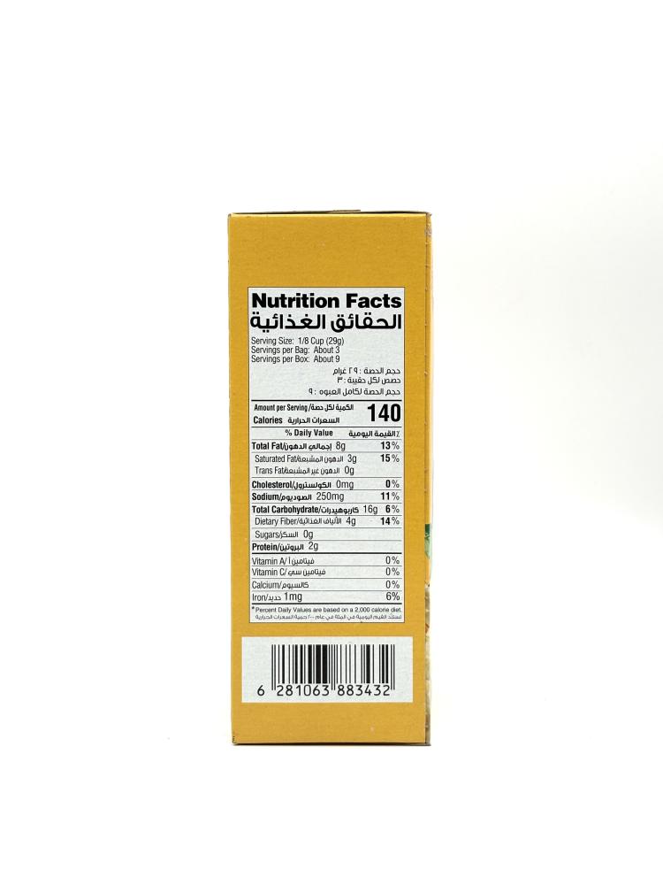 Freshly Popcorn Butter 297g